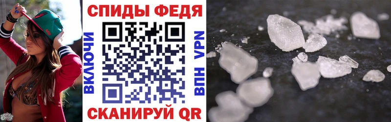 АМФ 98%  Волосово 