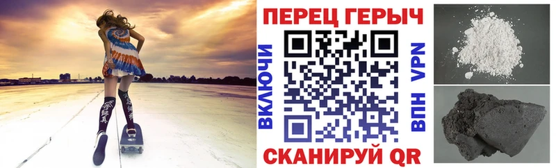 закладки  ссылка на мегу   Героин Афган  Волосово 