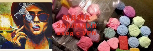 амф Богданович