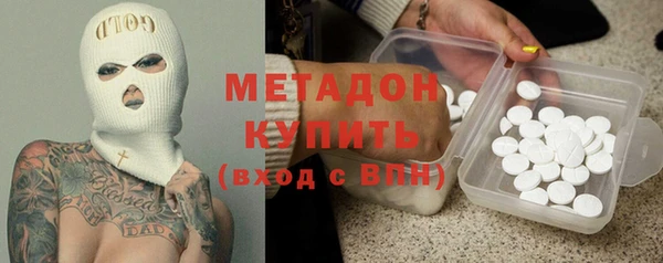 амф Богданович
