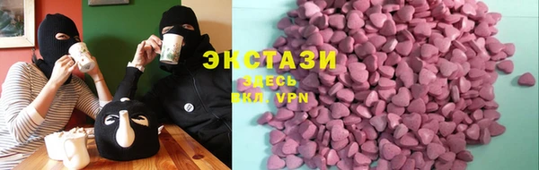 амф Богданович