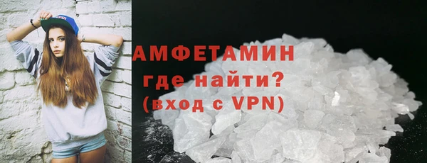 прущая мука Богородск