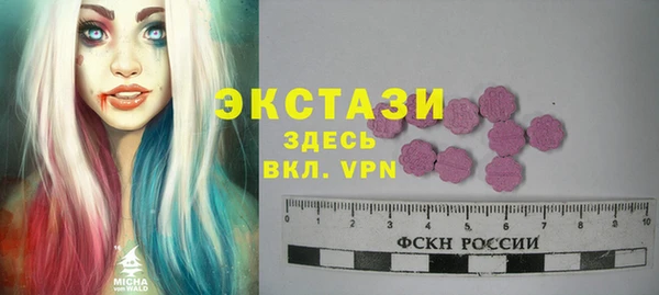 кокс Бронницы