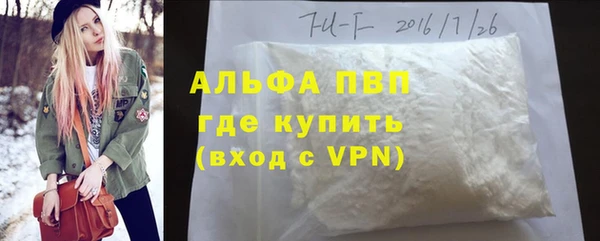 амф Богданович