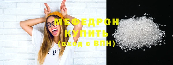 амф Богданович