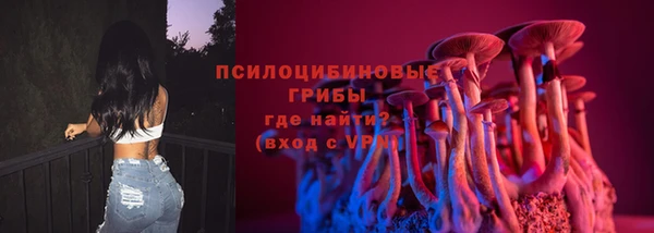 кокс Бронницы