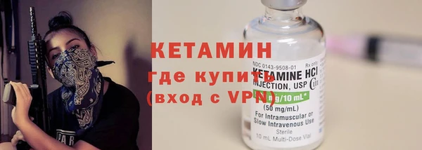 таблы Бугульма