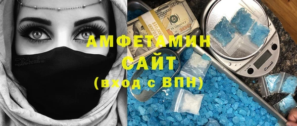 прущая мука Богородск