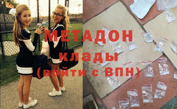 амф Богданович