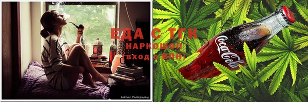 кокс Бронницы