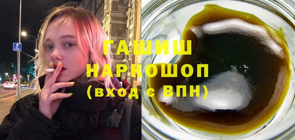 таблы Бугульма