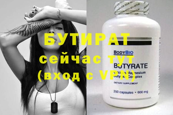 амф Богданович