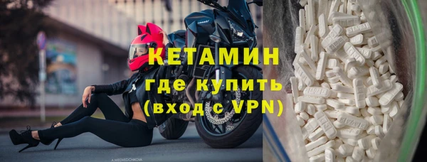 амф Богданович