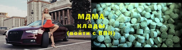 таблы Бугульма