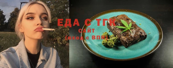 амф Богданович