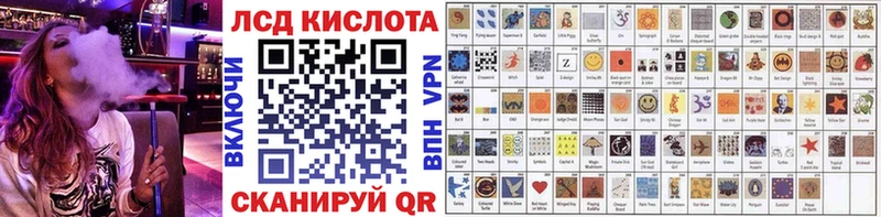 MEGA маркетплейс  Волосово  Марки NBOMe 1500мкг 